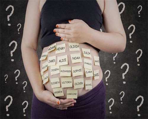 苏州供卵中心要多少钱，附供卵代怀婴儿费用明细介绍