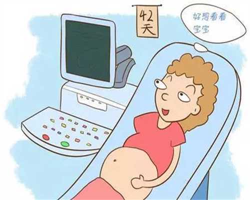 上海代怀生子电话，附各医院供卵成功率费用