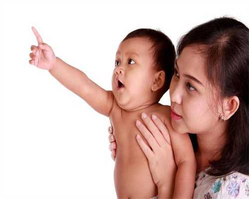 瑞孕试管婴儿保险_成都试管婴儿医院成功率排名，2024热门供卵机构参考